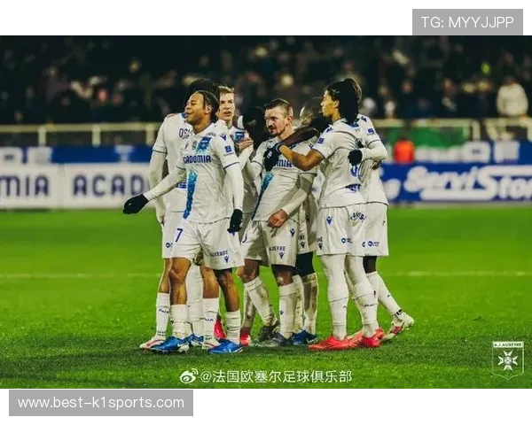 法国欧塞尔足球俱乐部最新赛季全方位战绩与球队发展解析